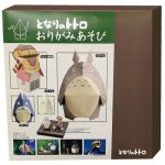 Mein Nachbar Totoro Origami Set