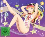 Urusei Yatsura 02 Blu-ray