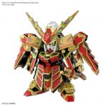 Gundam Modelkit SDW Heroes Musha Gundam the 78th