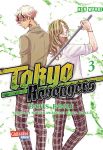 Tokyo Revengers Bajis Brief 03