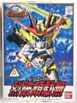 Gundam Modelkit BB111 Reppa Gundam