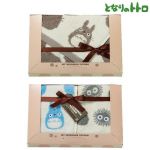 Mein Nachbar Totoro Geschenkset mit 3 Handtüchern