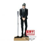Jujutsu Kaisen Diorama Figure-Suguru Geto (Suit Ver.)