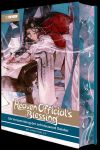 Heaven Official's Blessing Light Novel 04