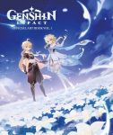 Genshin Impact Das offizielle Artbook I