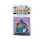 Mein Nachbar Totoro Magnet Mittelgroßer Totoro rennt