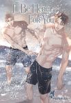 I'll Be Here For You 03