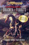 Weis, Margaret; Hickman, Tracy: Dungeons & Dragons Das Schicksal der Drachenlanze 01 Drachen des Verrats