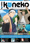 Koneko 129 Juli/August 2025