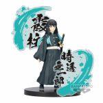 Demon Slayer: Kimetsu No Yaiba Figur Ex Muichiro Tokito
