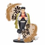 Demon Slayer: Kimetsu No Yaiba Figur Ex Gyomei Himejima