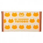 Mein Nachbar Totoro Kissenbezug 34 × 64 cm Silhouette Katzenbus