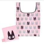 Kiki's kleiner Lieferservice Einkaufsbeutel Silhouette Jiji