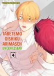 Tabetemo Oishiku Arimasen Ungenießbar 04