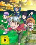 Digimon Frontier Gesamtausgabe Blu-ray