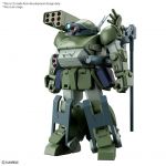 Gundam Modelkit HG Burglarydog