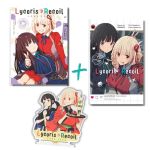 Lycoris Recoil Bundle (Manga + Roman + Acrylfigur)