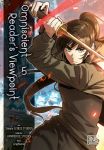 Omniscient Reader's Viewpoint 05