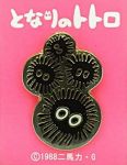 Mein Nachbar Totoro Pin Rußmännchen