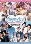 Dokidoki Spezial Boys Love