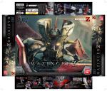 Gundam Modelkit HG 1/144 MAZINGER Z INFINITY Version
