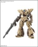 Gundam Modelkit 30MM 1/144 eEXM-9 Baskyrotto [BROWN]