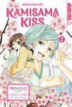 Kamisama Kiss 2in1 02