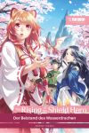 The Rising of the Shield Hero Light Novel 13