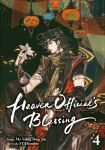 Heaven Official's Blessing 04