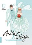 Arata & Shinju Bis dass der Tod sie scheidet 12