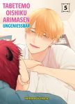Tabetemo Oishiku Arimasen Ungenießbar 05