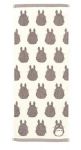 Mein Nachbar Totoro Handtuch Totoro Grau Silhouette 33x80cm