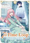 7th Time Loop 02