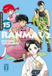 Ranma 1/2 15