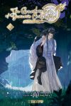 The Grandmaster of Demonic Cultivation 08
