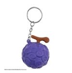 One Piece Schlüsselanhänger Squishy Gum Gum Frucht