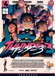 Thunder 3 Band 04