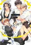 Encirclement Love 03