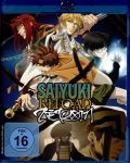 Saiyuki Reload: Zeroin Gesamtausgabe Blu-ray