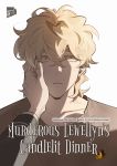 Murderous Lewellyn's Candlelit Dinner 03