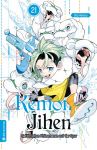 Kemono Jihen Gefährlichen Phänomenen auf der Spur 21