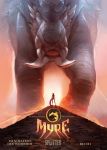 Myre Im Schatten der Wanderer 01