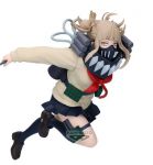 My Hero Academia Figur The Evil Villains Plus Himiko Toga