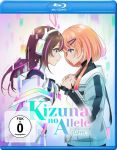 Kizuna no allele Die komplette 2.Staffel Blu-ray