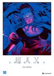 Choujin X 10