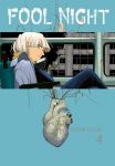 Fool Night 04