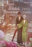 Where the Dragon's Rain Falls 07