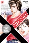 City Hunter XYZ Edition 01