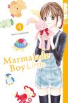 Marmalade Boy Little 04