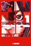 Mujina into the Deep 01